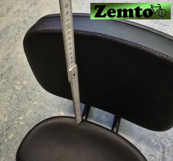 Relax Fahrrad Sitz Zemto-Lux mit Lehne